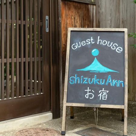 Shizuku Ann Hotel Quioto Exterior foto