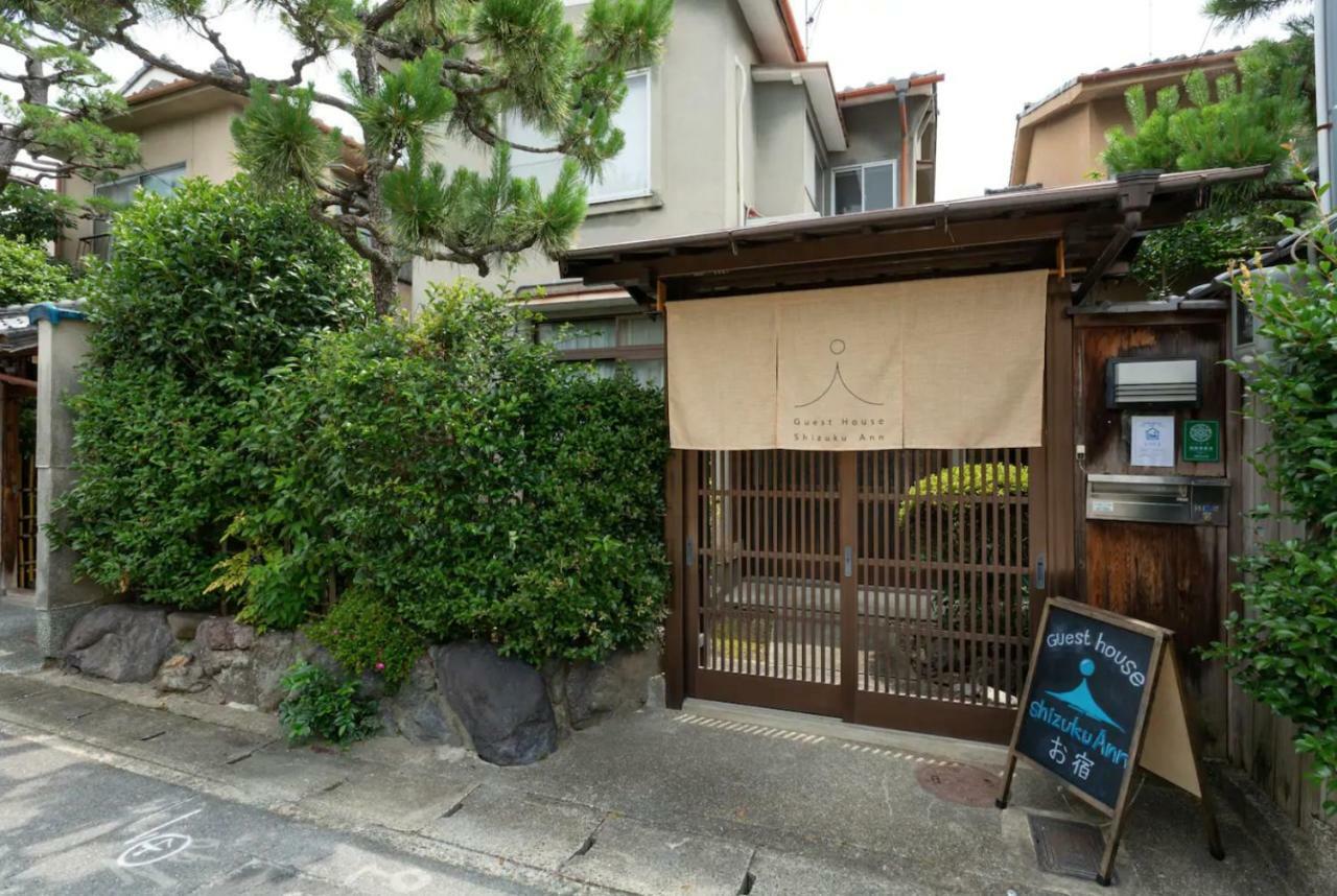 Shizuku Ann Hotel Quioto Exterior foto