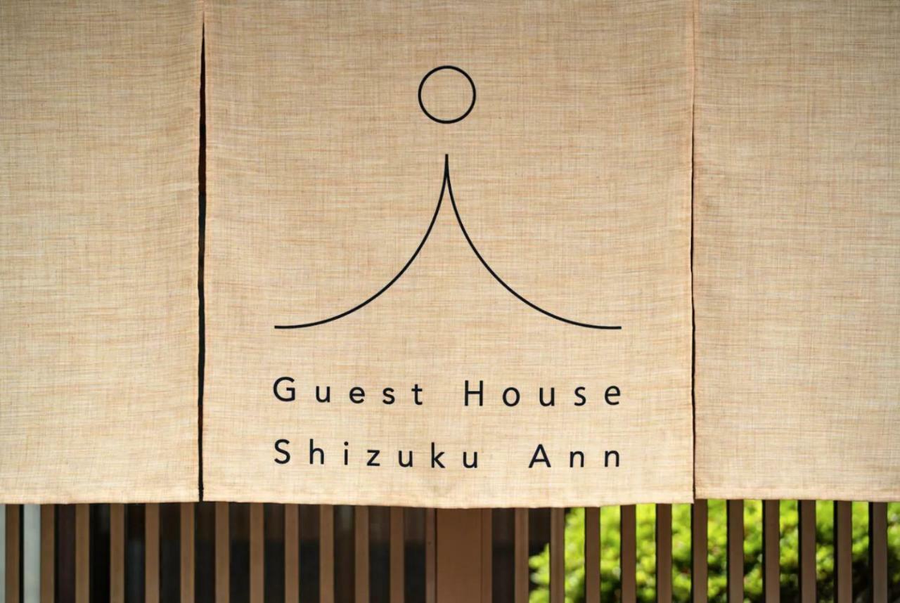Shizuku Ann Hotel Quioto Exterior foto