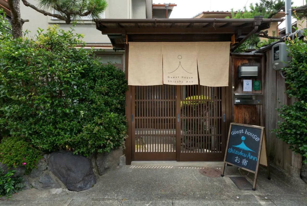 Shizuku Ann Hotel Quioto Exterior foto